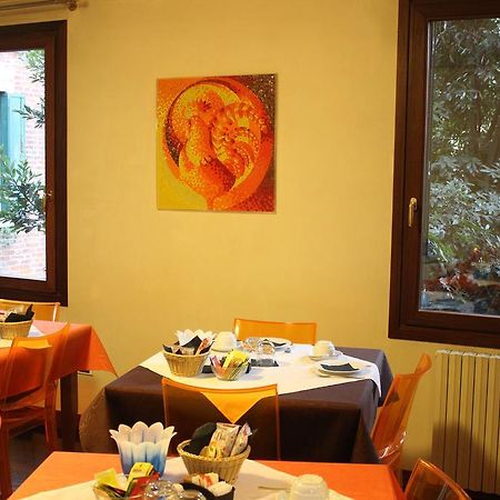 Domus Orsoni Bed & Breakfast เวนิส ภายนอก รูปภาพ