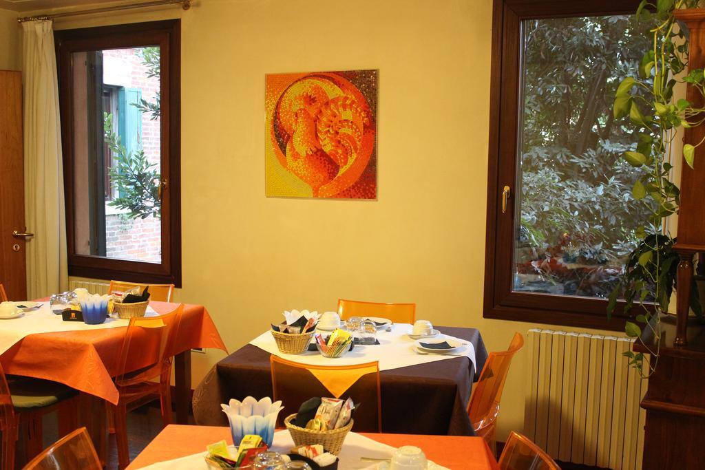 Domus Orsoni Bed & Breakfast เวนิส ภายนอก รูปภาพ